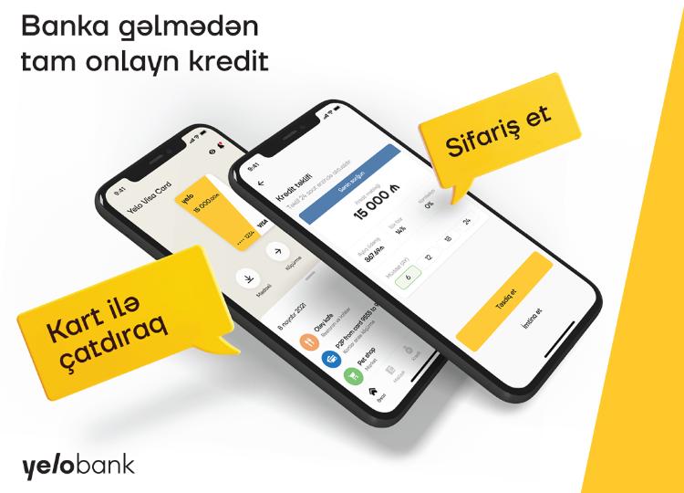 Получите кредит в Yelo Bank, не приходя в банк 