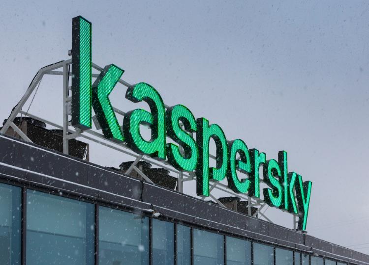 Подарки от скамеров: эксперты «Лаборатории Касперского» предупреждают 