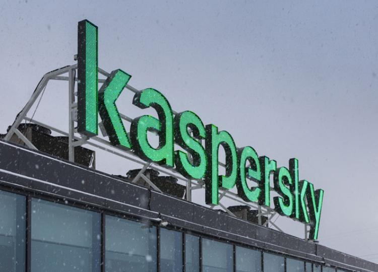 Вымогатели целятся в бизнес: в 2021 году почти в половине атак на компании по всему миру применялись программы-шифровальщики 