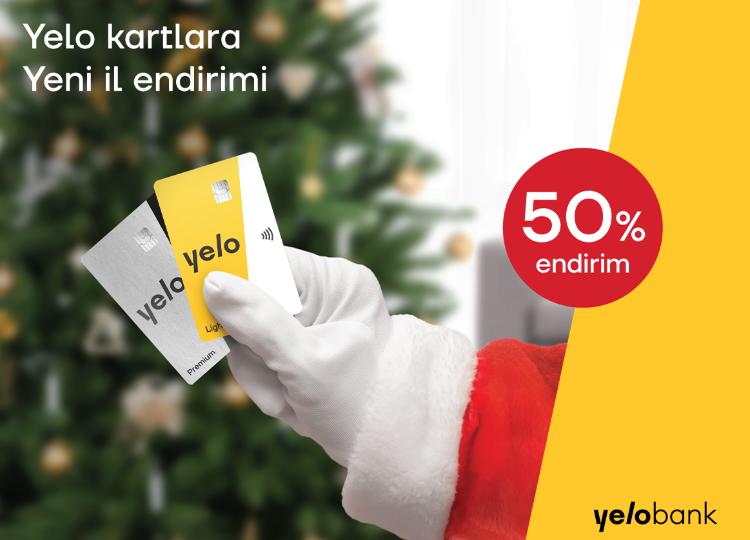 Акция на Yelo карты - скидка 50%! 