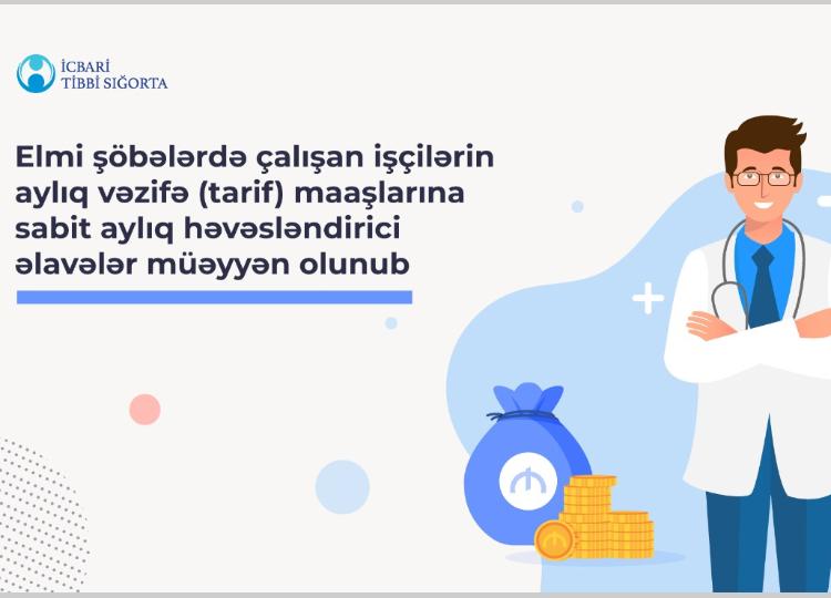 Tibb müəssisələrində sabit aylıq həvəsləndirici əlavələr verilən işçilərin əhatə dairəsi genişləndirilib 