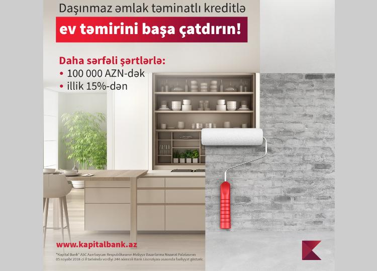 Получите выгодный кредит на ремонт под залог недвижимости 