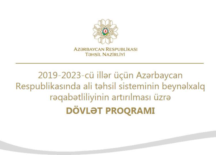 Xaricdə doktoranturaya dair 2022-ci il üzrə ilk sənəd qəbuluna başlanılır 