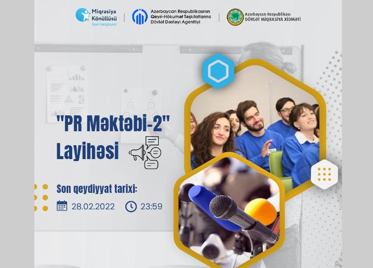 Gələcək karyerasını İctimaiyyətlə əlaqələr, marketinq və reklamçılıq sahəsində qurmaq istəyən və ya bu sahədə çalışan gənclərin nəzərinə! 