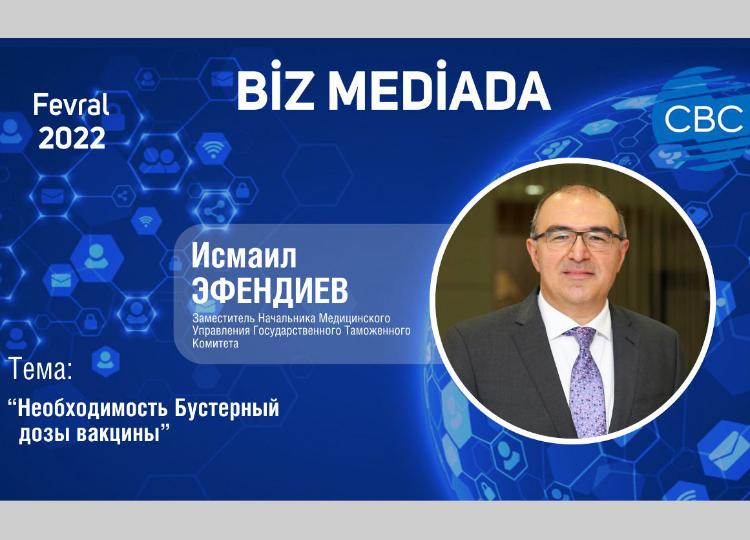 Для укрепления иммунитета у вас есть выбор сделать вакцину - ВИДЕО