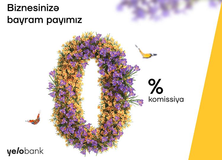 Кампания на Новруз от Yelo Bank для вашего бизнеса 
