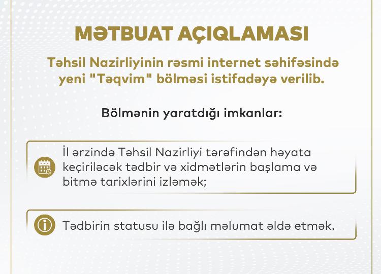 Təhsil Nazirliyinin saytında yeni "Təqvim" bölməsi yaradılıb 