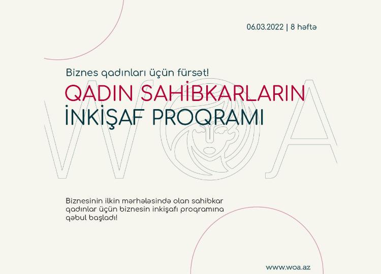 Kapital Bank поддерживает программу развития женщин-предпринимателей 