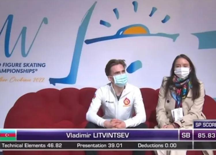 Fiqurlu Konkisürmə üzrə Dünya Çempionatında Azərbaycan təmsilçilərinin çıxışı davam edir - FOTO