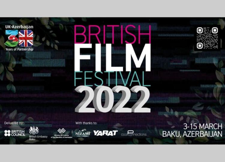 British Council and the British Embassy in Baku are launching the seventh edition of the British Film Festival - VIDEO