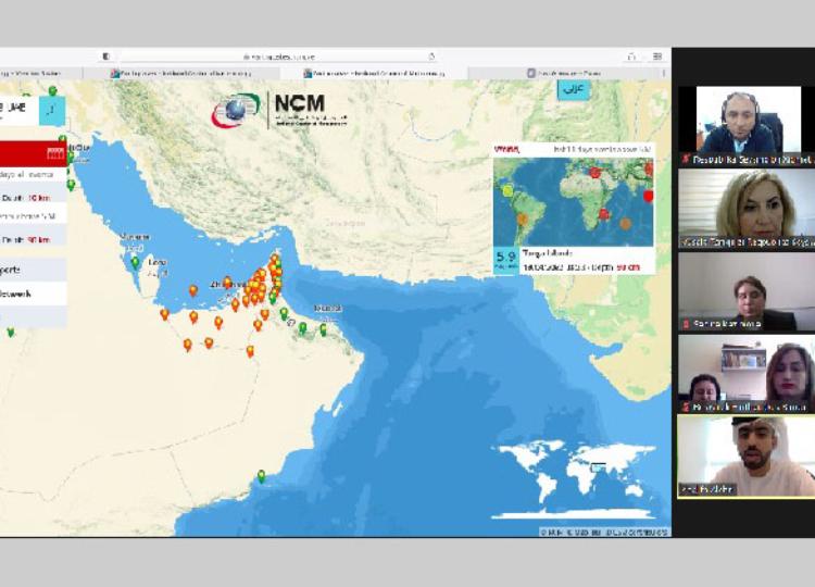Birləşmiş Ərəb Əmirliklərinin Milli Meteorologiya Mərkəzi RSXM-lə əməkdaşlıq etmək istəyir 