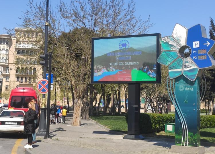 Dünya Azərbaycanlılarının V Qurultayı ilə bağlı məlumatlandırma kampaniyası başlayıb 