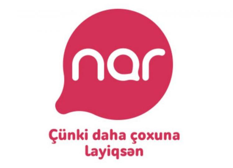 Абоненты «Nar» предпочитают цифровые каналы обслуживания 