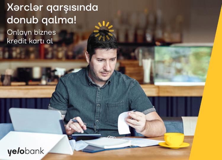 Онлайн кредитная карта без поручителя для вашего бизнеса от Yelo Bank 