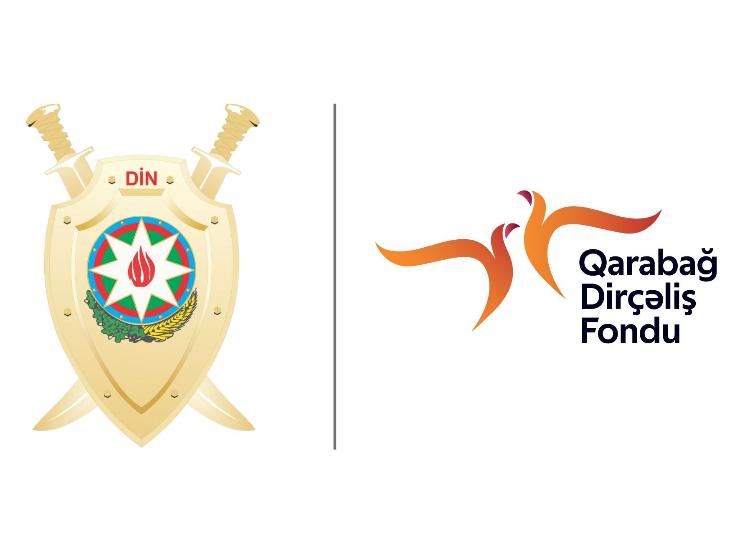 Министерство внутренних дел сделало пожертвование в Фонд возрождения Карабаха 