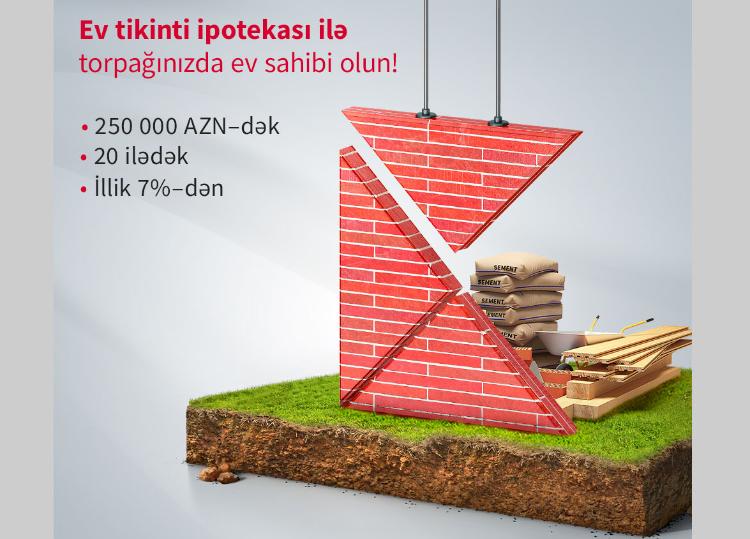 Kapital Bank улучшил условия по ипотеке на строительство дома 