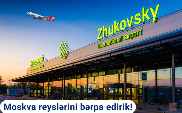 Low-Cost Airline Buta Airways Resumes Another Route to Russia 