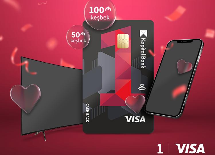 Держатели BirKart будут зарабатывать подарки! 