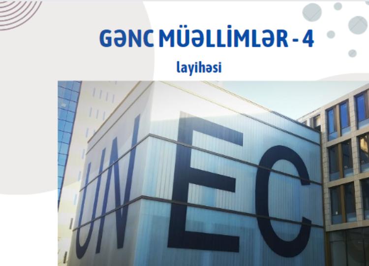В UNEC дан старт проекту «Молодые преподаватели-4»! 