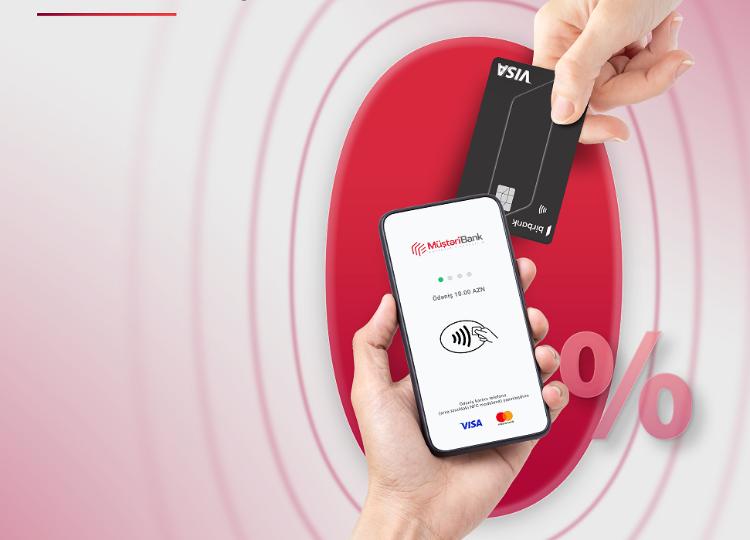 Предприниматели смогут пользоваться услугой Mobile POS без комиссии 