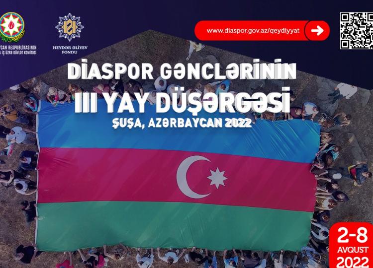 Началась подготовка к предстоящему в Шуше III Летнему лагерю диаспорской молодежи 