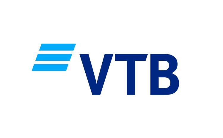 Bank VTB (Azerbaijan) OJSC ANNOUNCES A TENDER 