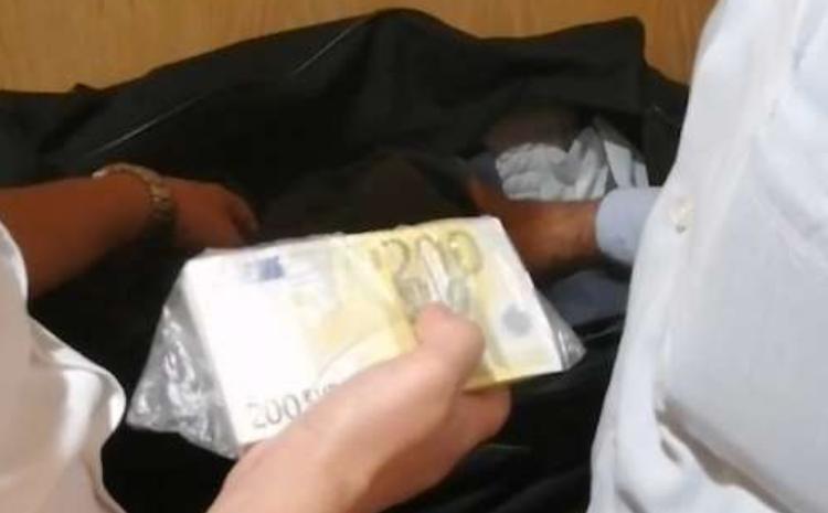Xarici valyuta aşkarlandı 