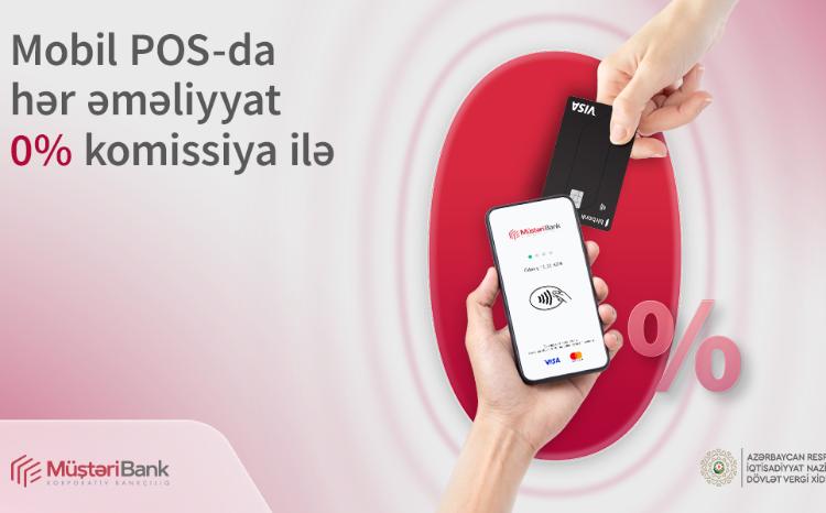 Предприниматели все еще могут пользоваться услугой Mobil POS без комиссии 