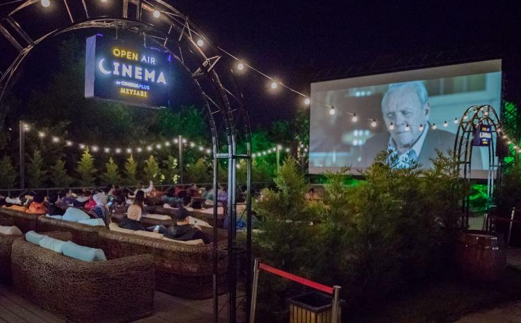 «CinemaPlus» под открытым небом - ВИДЕО