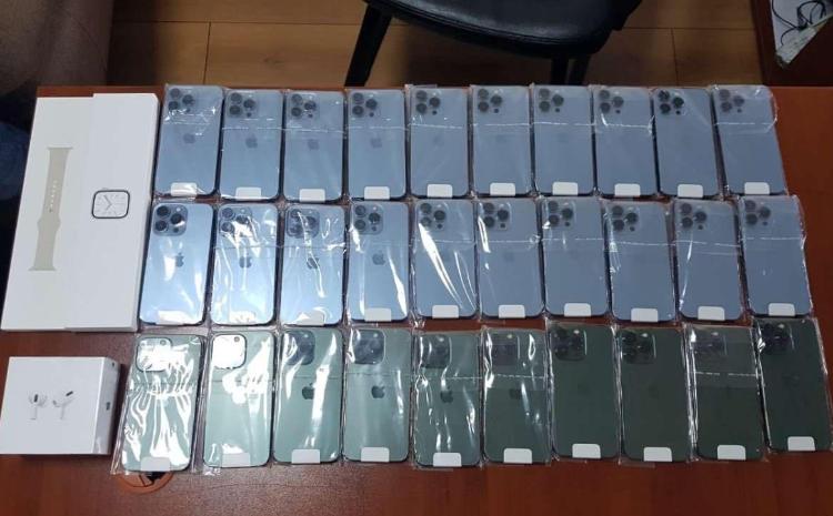 Mobil telefonlar aşkar edildi - VİDEO
