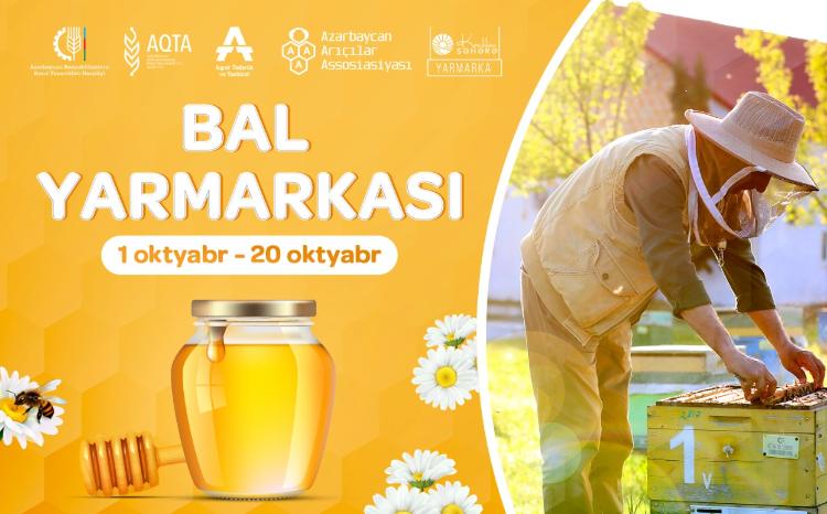Bakıda arıçılıq məhsullarının 22-ci Respublika Sərgi-Satış Yarmarkası keçiriləcək 