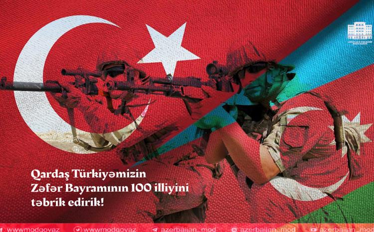 Qardaş Türkiyəmizin Zəfər Bayramının 100 illiyini təbrik edirik! 
