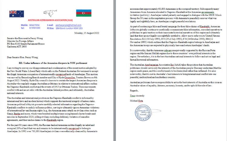 Наша община в Австралии выразила протест против незаконных действий армянских лоббистов 