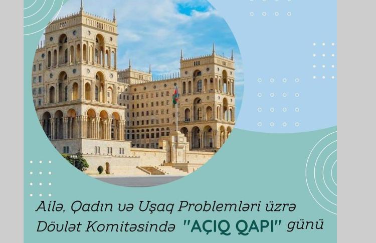 Dövlət Komitəsində "Açıq qapı" günü keçiriləcək 