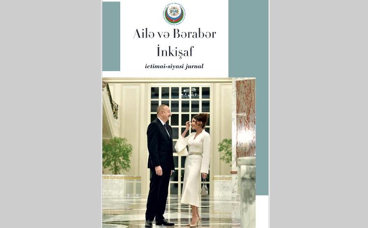 "Ailə və bərabər inkişaf" jurnalının yeni sayı çapdan çıxıb 