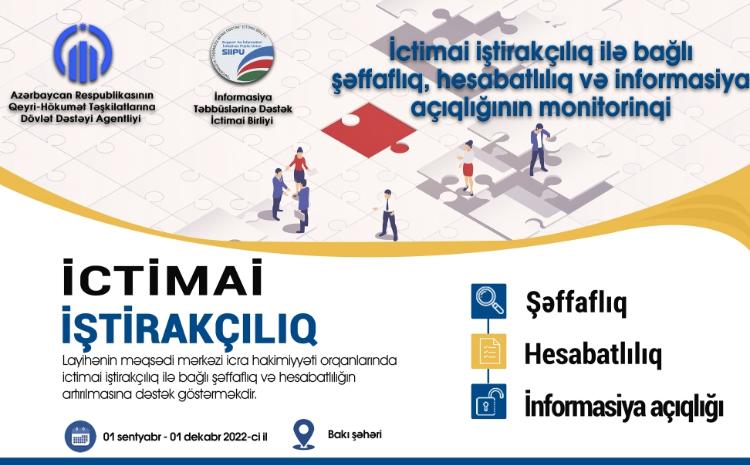 İctimai iştirakçılıqla əlaqədar monitorinqlər keçiriləcək 