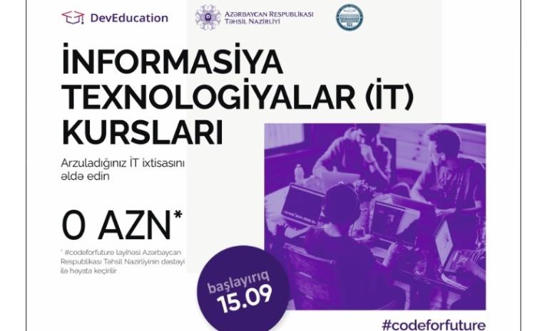 Колледж DevEducation для студентов БГУ присоединился к проекту #Codeforfuture 