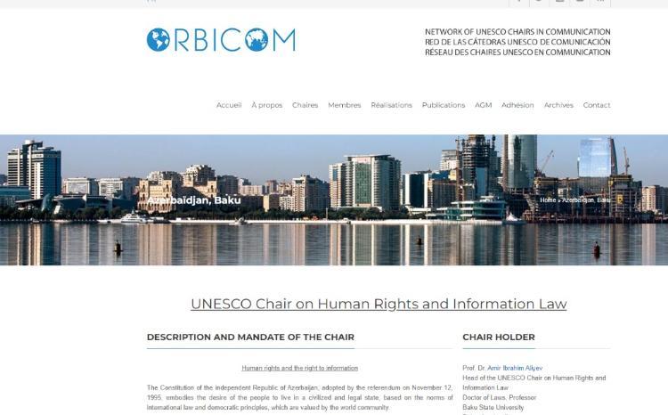 Информация о кафедре ЮНЕСКО БГУ размещена в ORBİCOM 