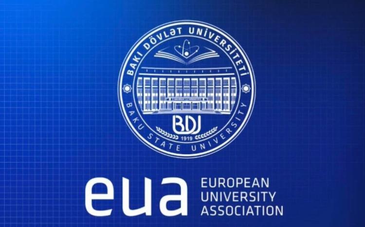 БГУ представлен в Группе стратегии исследований и инноваций Европейской ассоциации университетов 