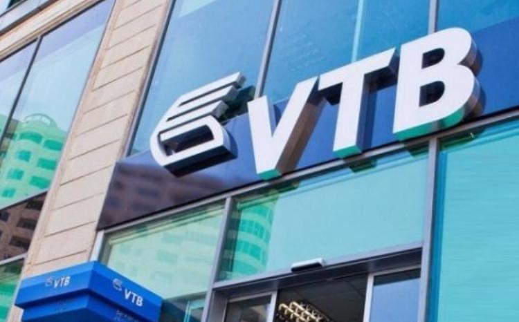 ОАО Банк ВТБ (Азербайджан) ОБЪЯВЛЯЕТ ТЕНДЕР 