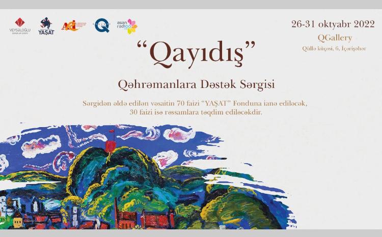 "Qayıdış" qəhrəmanlara dəstək sərgisi 