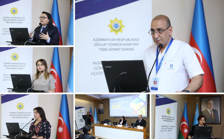 В Центральном Таможенном Госпитале поведена научная конференция на тему «Комплексный подход к диагностике и лечению инфекций мочевыводящих путей» 