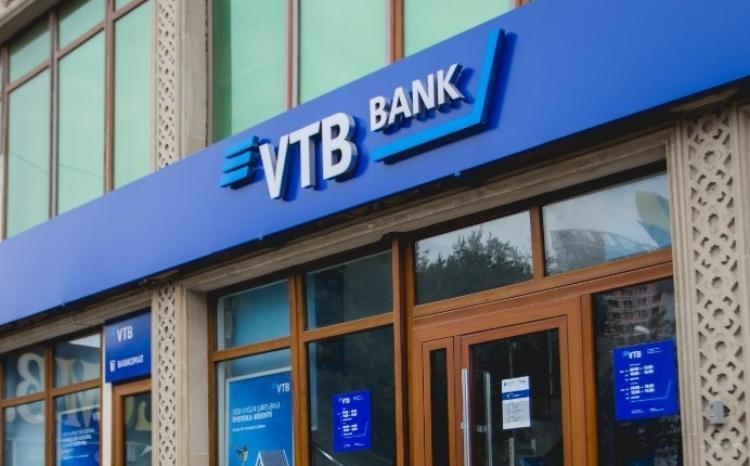 VTB Bank OJSC (Azerbaijan) ANNOUNCES A TENDER 