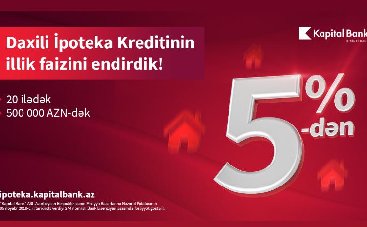 Купите дом своей мечты с Kapital Bank! 