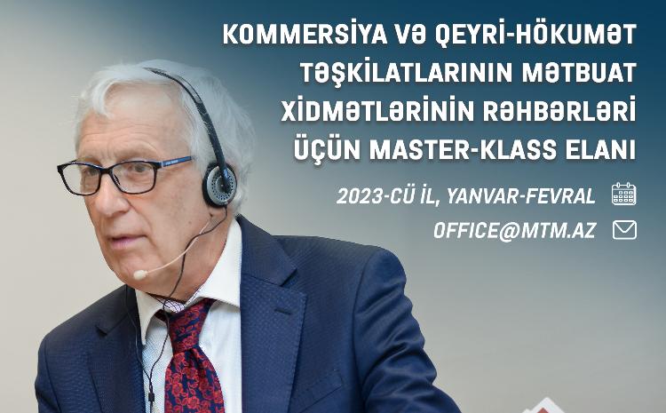 Kommersiya və qeyri-hökumət təşkilatlarının mətbuat xidmətlərinin rəhbərləri üçün master-klas keçiriləcək 