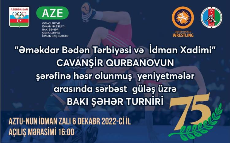 Cavanşir Qurbanovun yubileyinə həsr olunmuş turnir keçiriləcək 