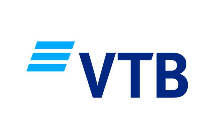 VTB Bank OJSC (Azerbaijan) ANNOUNCES A TENDER 
