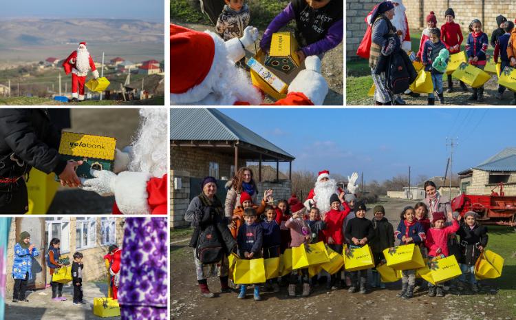 Новогодний сюрприз от Yelo Bank, детям проживающих в отдаленных селах 