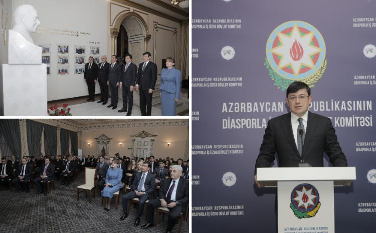 Diasporla İş üzrə Dövlət Komitəsində ulu öndər Heydər Əliyevin anım gününə həsr olunmuş tədbir keçirilib 