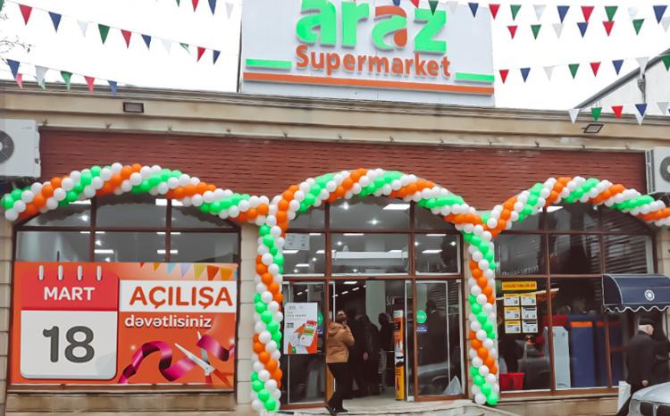 Araz Supermarket - CƏRİMƏLƏNƏ BİLƏR
